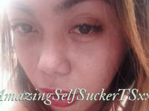 XxAmazingSelfSuckerTSxx