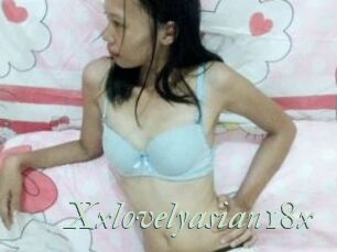 Xxlovelyasian18x