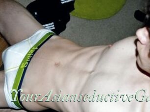YourAsianseductiveGay