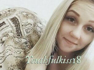 Youthful_kiss18